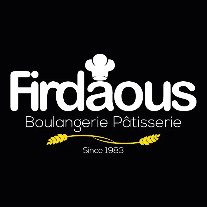 Photo 4 de Boulangerie patisserie firdaous