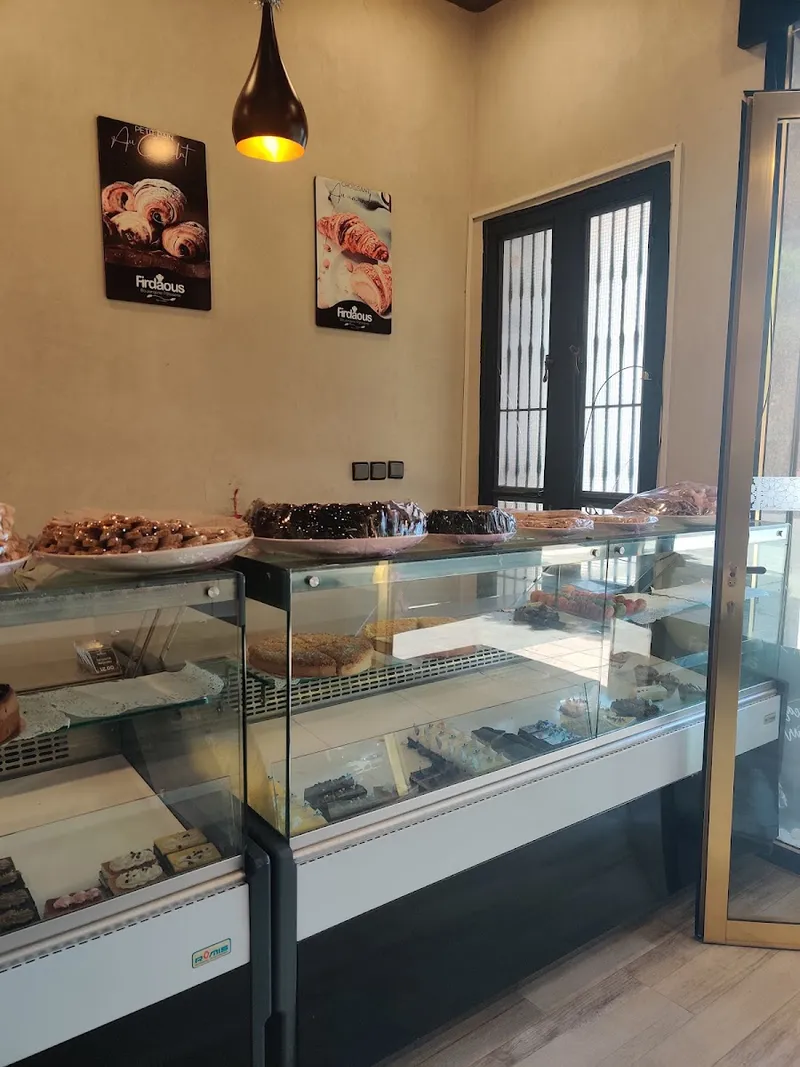 Photo 3 de Boulangerie patisserie firdaous