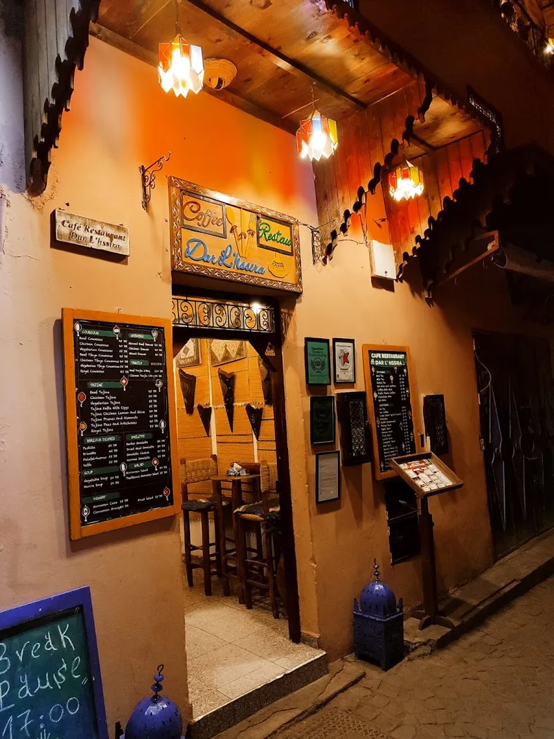 Cafe Restaurant Dar L'hssira photo 1