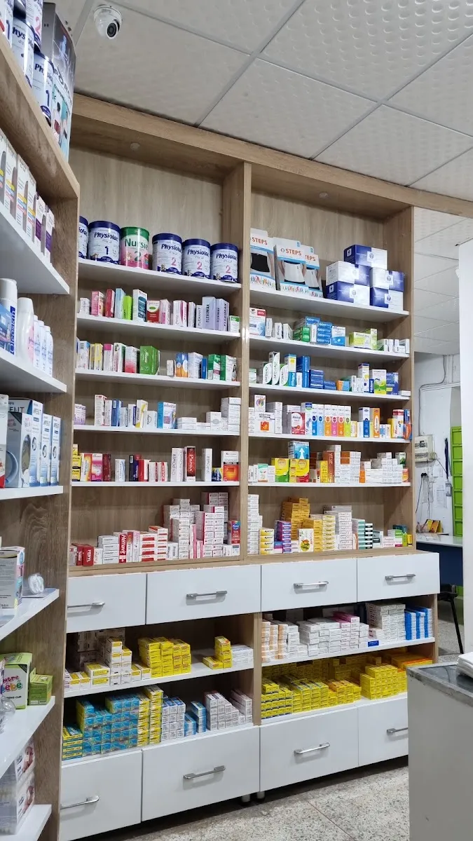 صورة 2 من Pharmacie Roudani