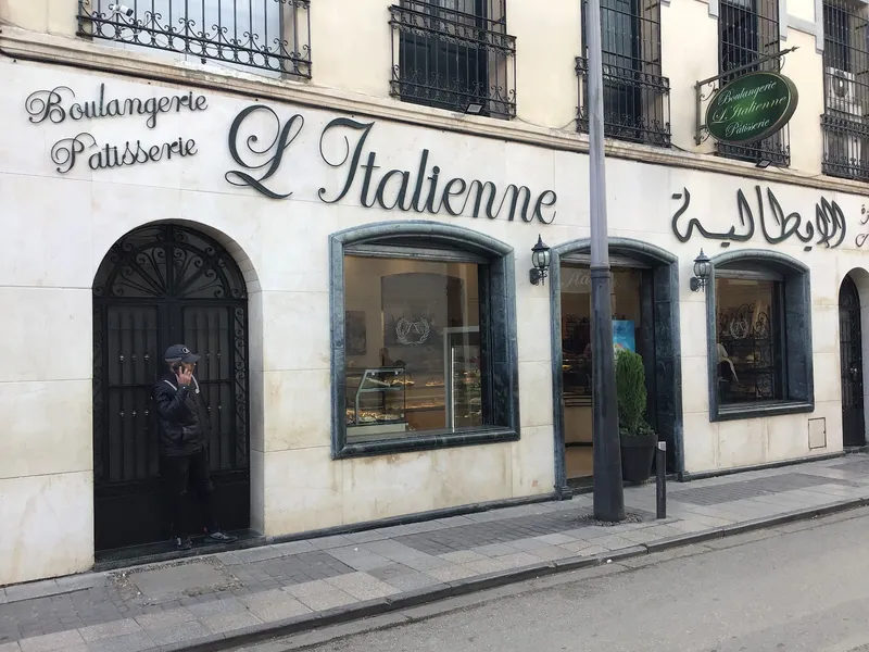 Patisserie Itran photo 2