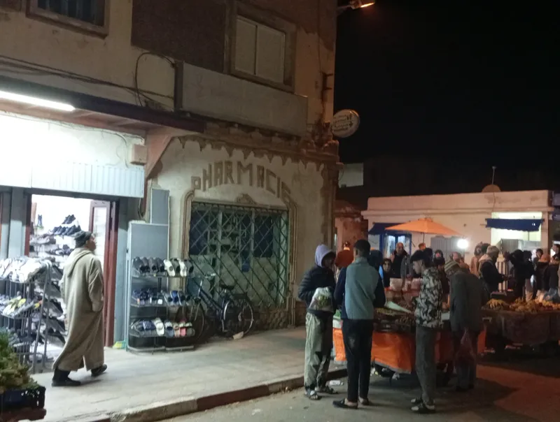 Photo 2 de Pharmacie Bouhaira صيدلية البحيرة