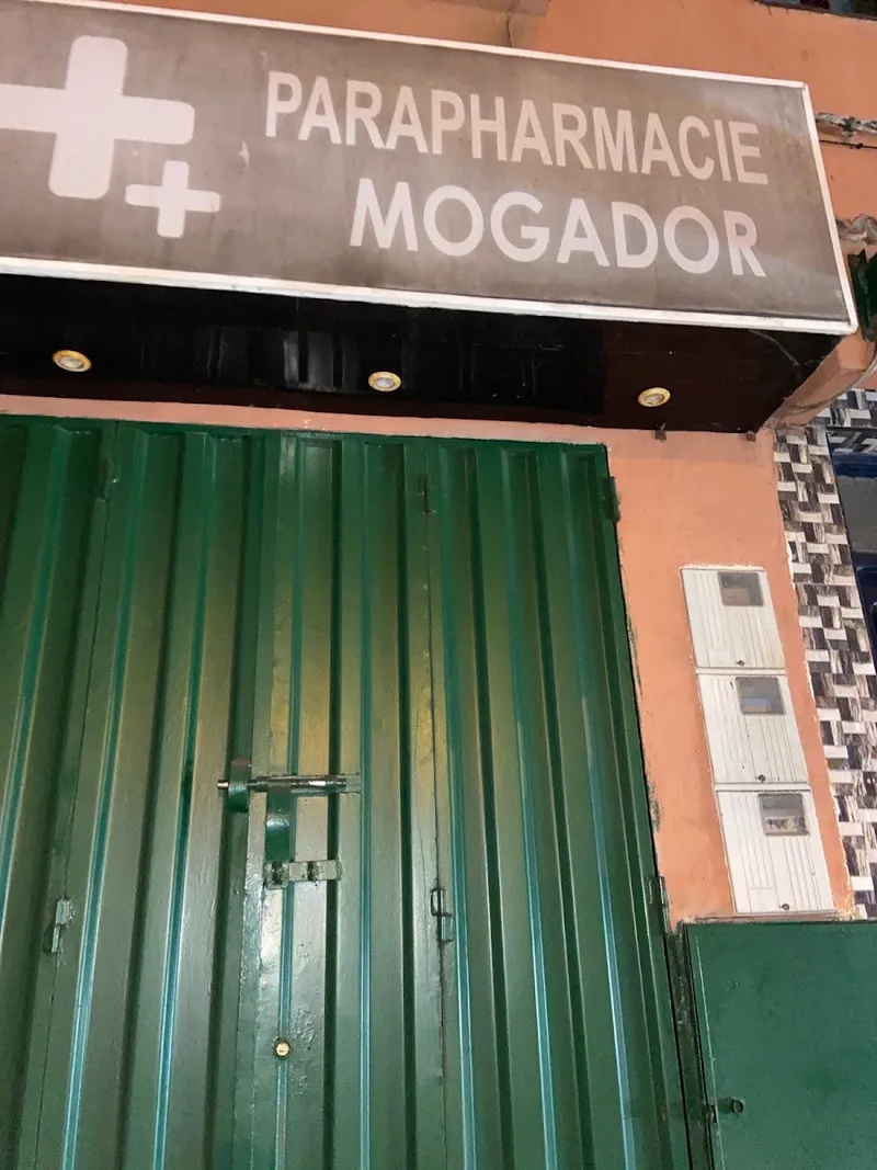 Photo 1 de Pharmacie Bouhaira صيدلية البحيرة