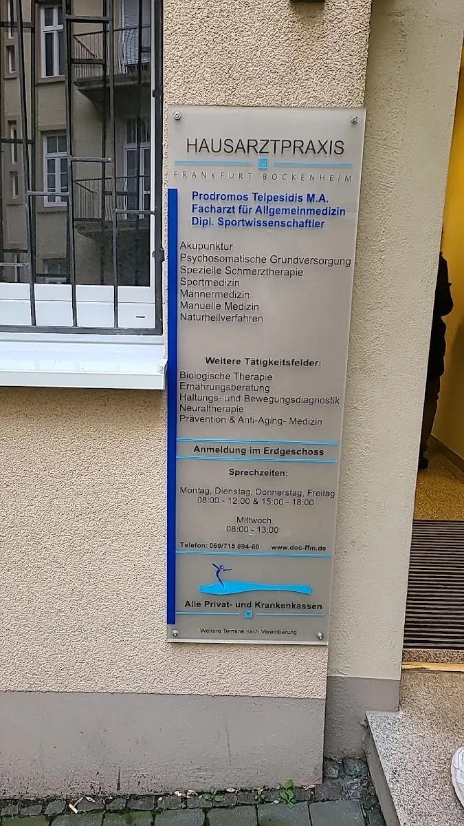 صورة 3 من Hausärztliche Gemeinschaftspraxis Dr. med. Monika und Dirk Messemer