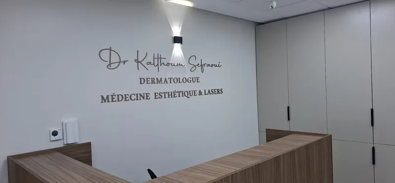 صورة 1 من Cabinet Dr Kalthoum SEFRAOUI – Dermatologie & Médecine Esthétique