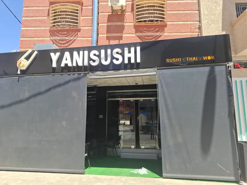 Photo 1 de YANISUSHI