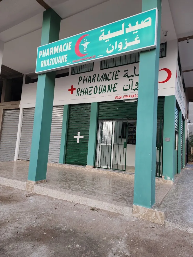 Photo 2 de Pharmacie & Parapharmacie Rhazouane
