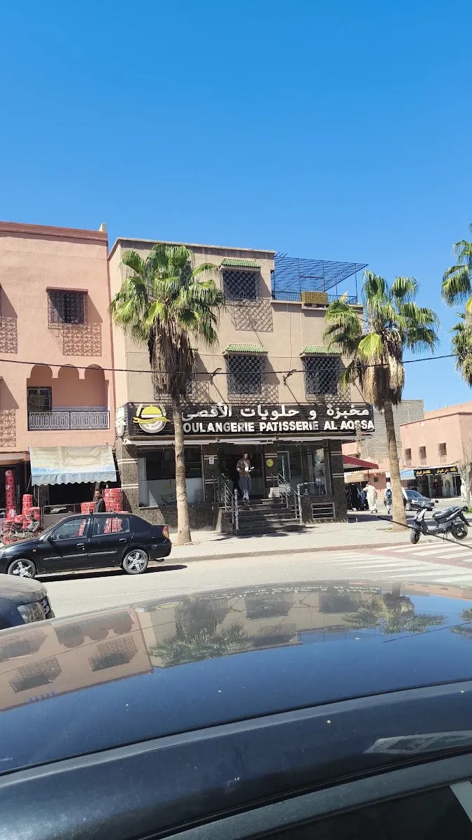 صورة 3 من Dr Zaghloul Mouna