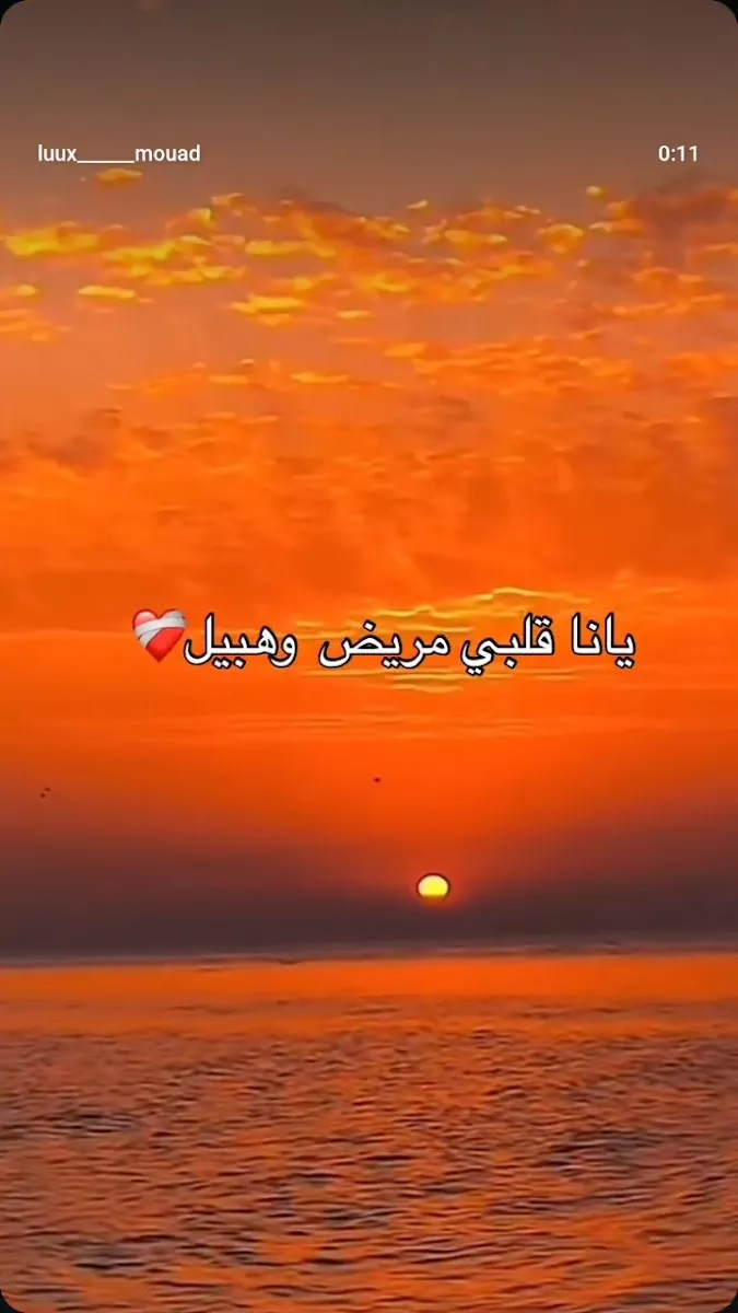 صورة 3 من Yacoub El Mansour Pharmacy