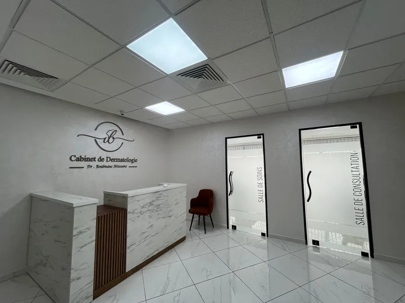 صورة 4 من Cabinet de Dermatologie Marrakech- Dr. Imane BAHBOUHI