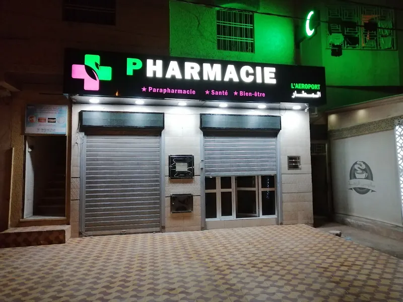 Pharmacie L'aéroport photo 2