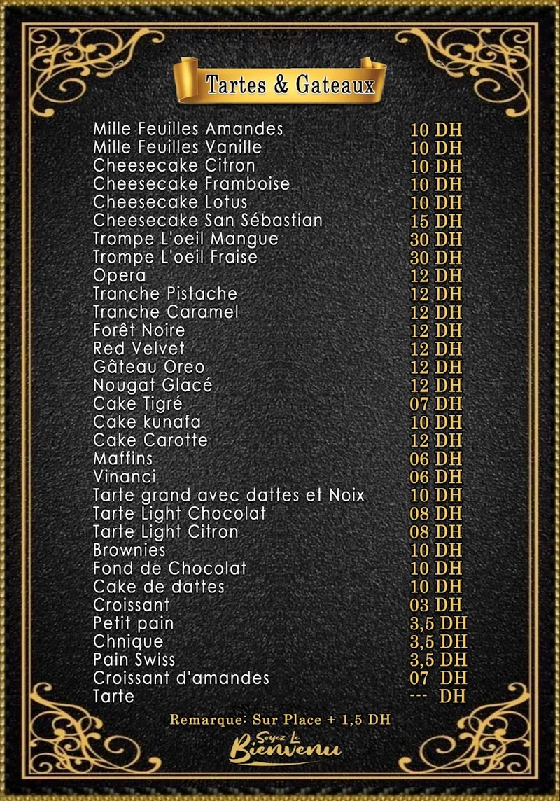 Photo 2 de Pâtisserie et boulangerie