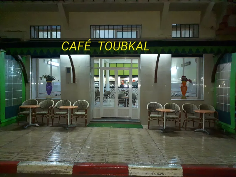Café Al Fallah photo 4