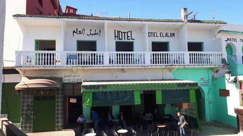 Café Al Fallah photo 3