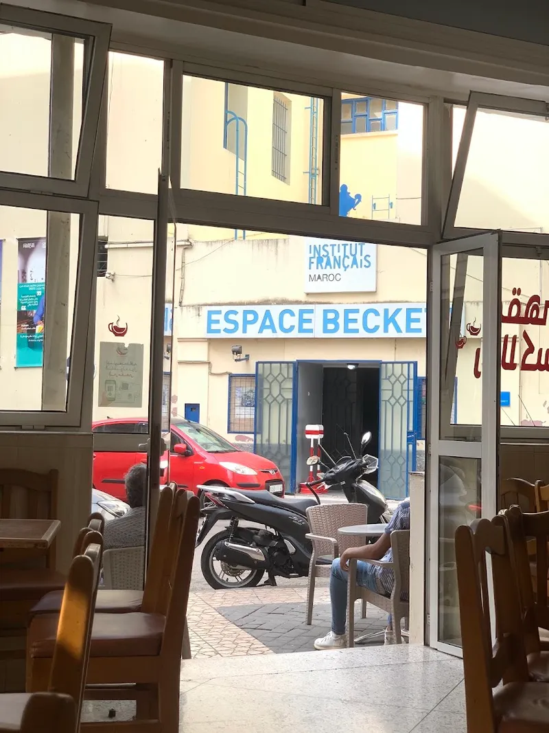 Café Relax photo 1