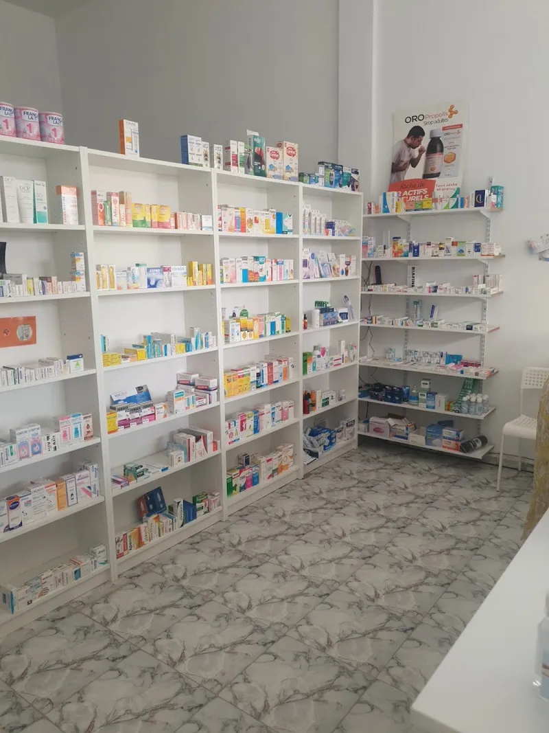 صورة 2 من Pharmacie ghosn zitouna