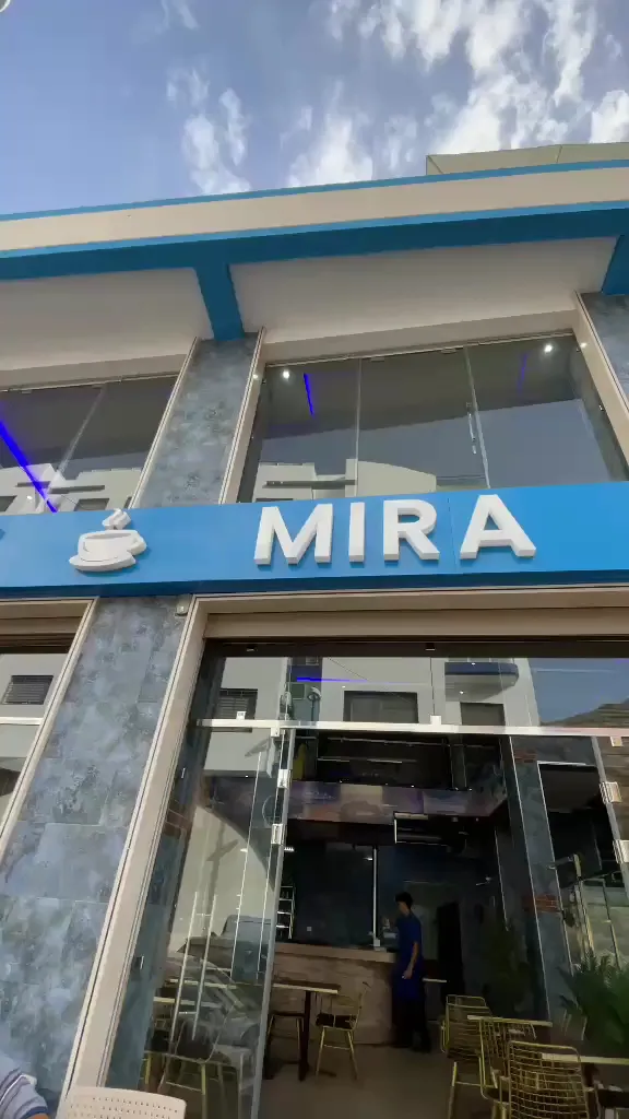 Photo 4 de Cafe mira sol