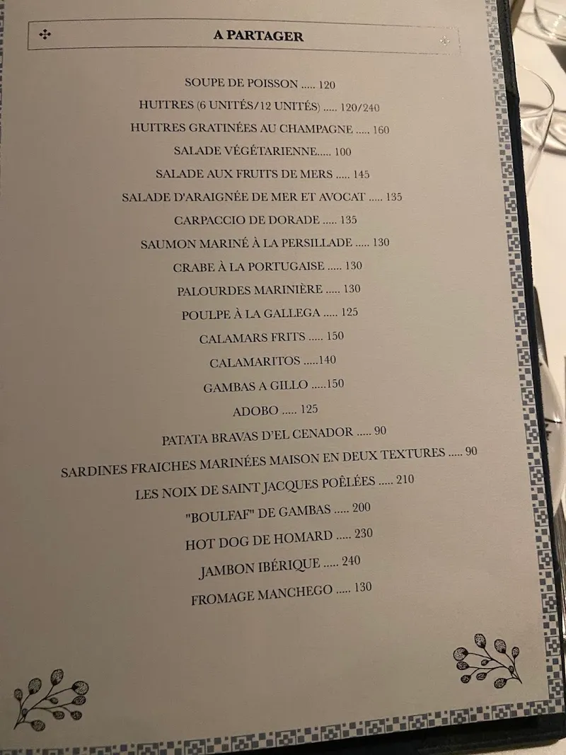 El Cenador photo 3