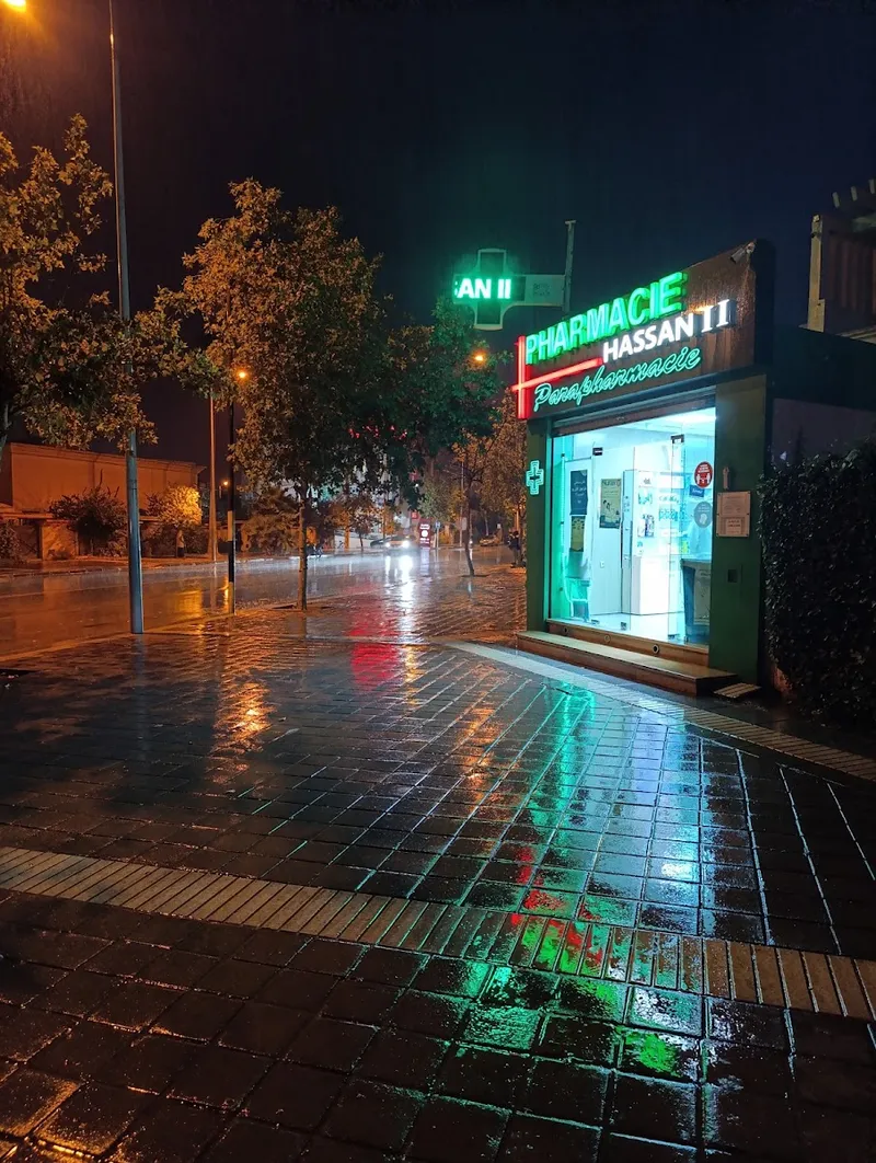 صورة 4 من Pharmacie & Parapharmacie Santé & Nature