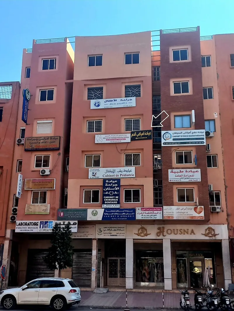 Dr El Bikri Laila médecin interniste photo 3