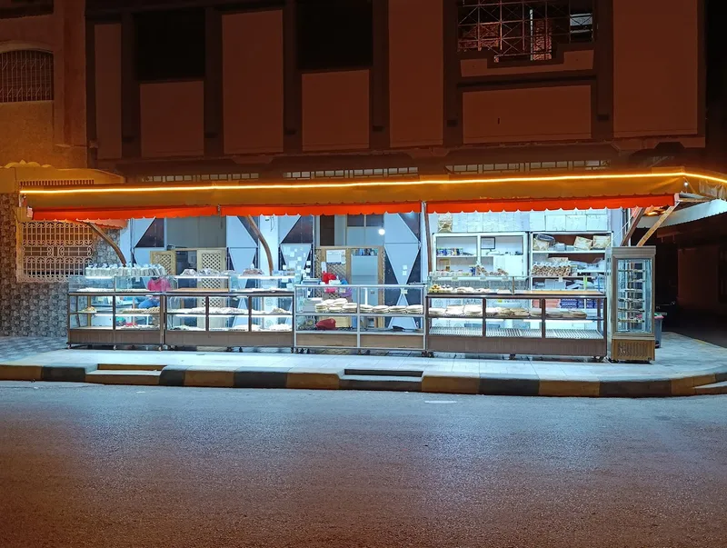 Boulangerie pâtisserie Hassan ifoulki photo 1