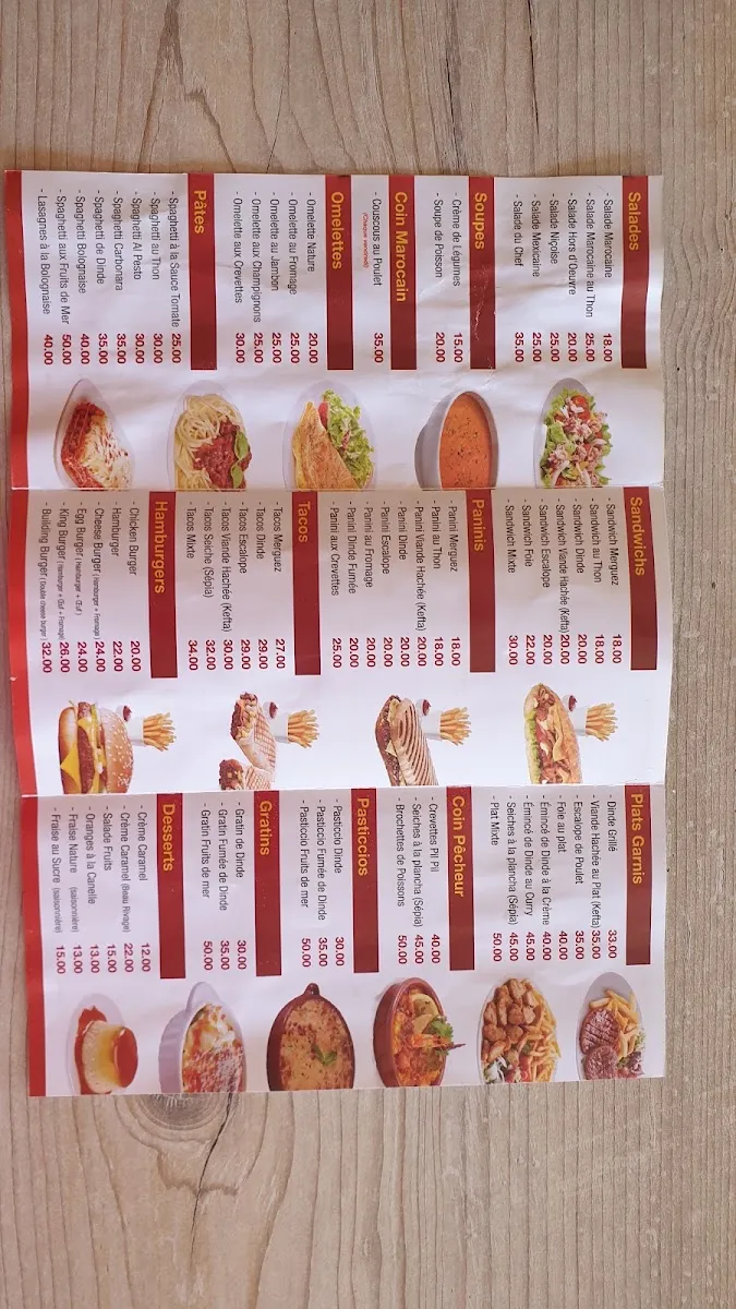Tiznit pizza restaurant photo 2