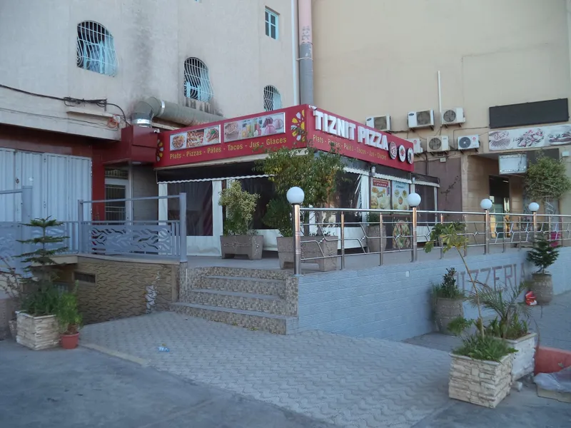 Tiznit pizza restaurant photo 1