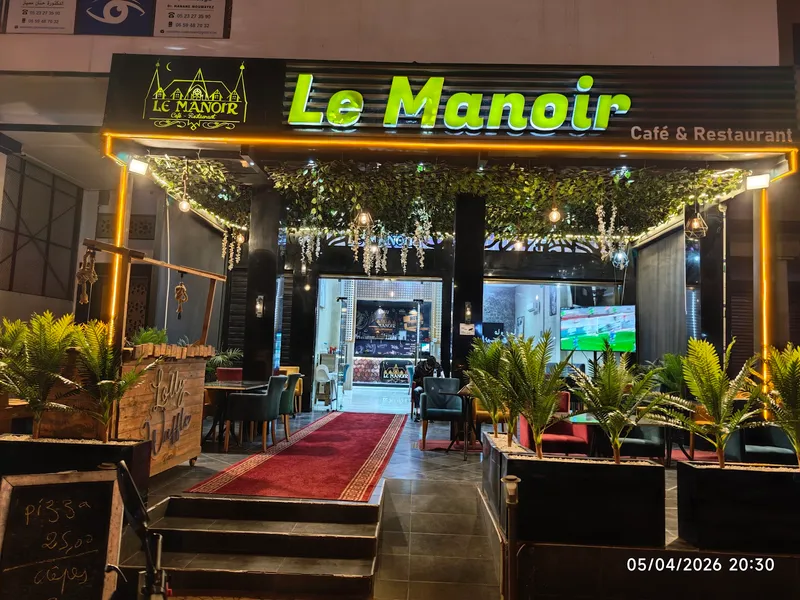 Le Manoir Café Restaurant photo 1