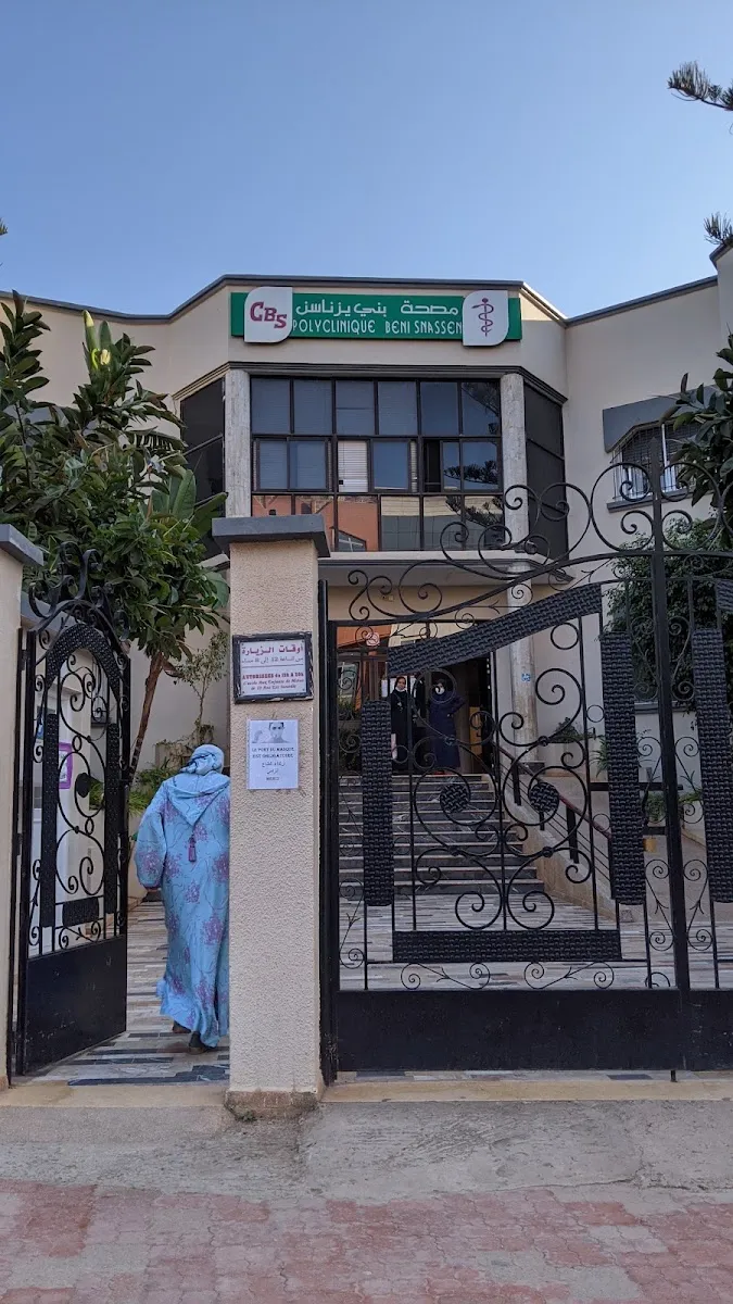 صورة 1 من Clinic built Zenasn