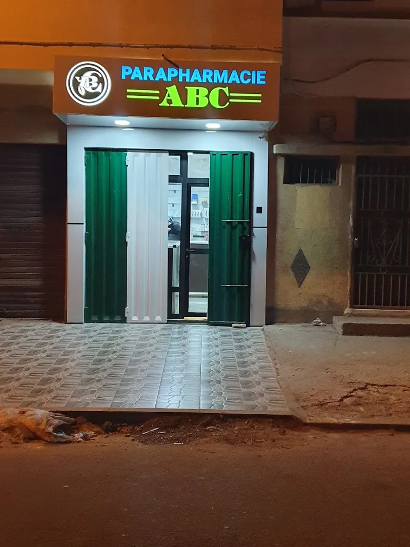 صورة 1 من Parapharmacie ABC : Accessoires, Beauté, Cosmétique