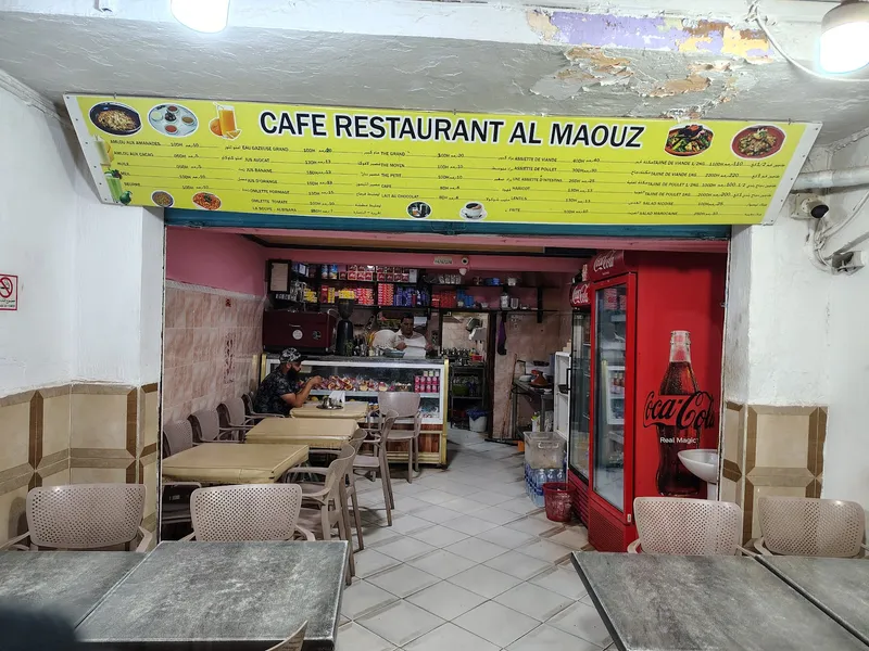 Photo 2 de Restau Belle Vue