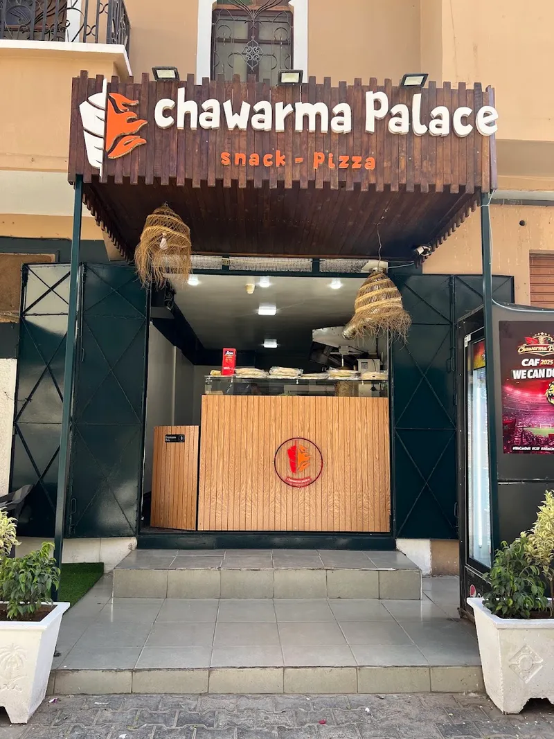 Photo 1 de Chawarma Palace