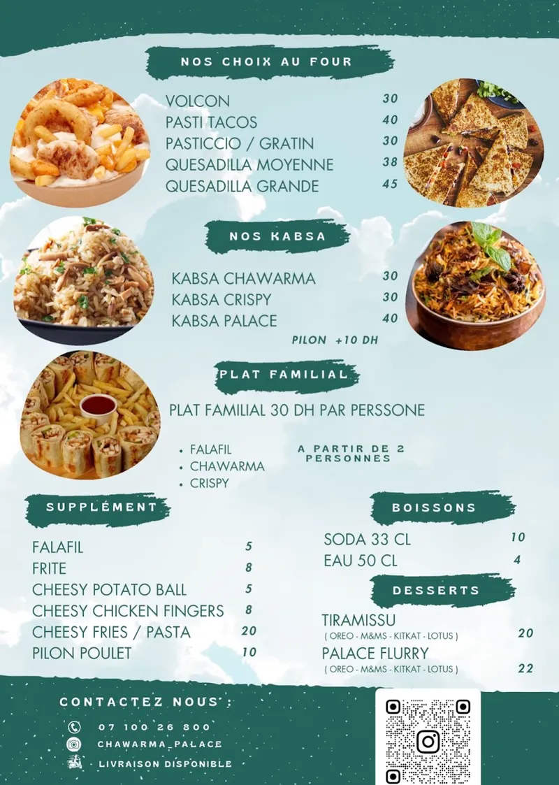 Photo 2 de Chawarma Palace