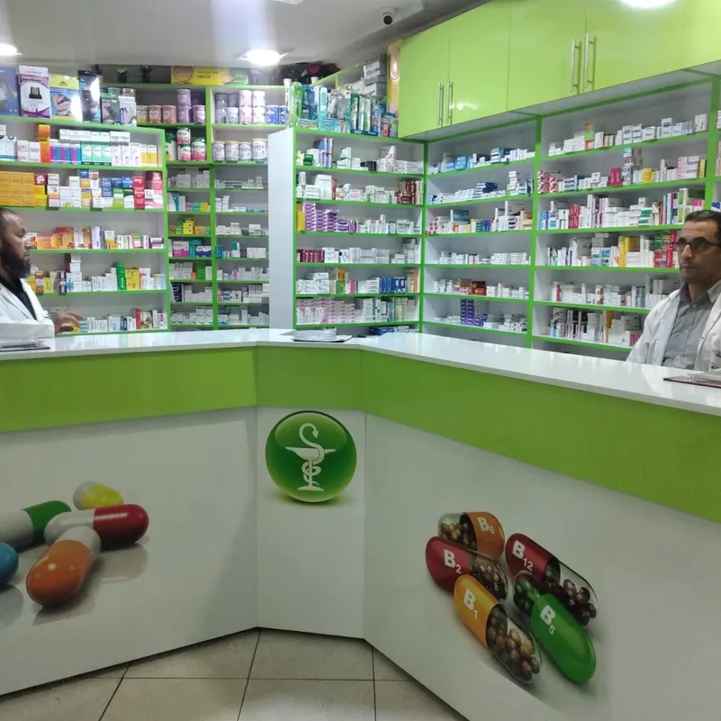 Photo 2 de Pharmacie Mokhtar Soussi
