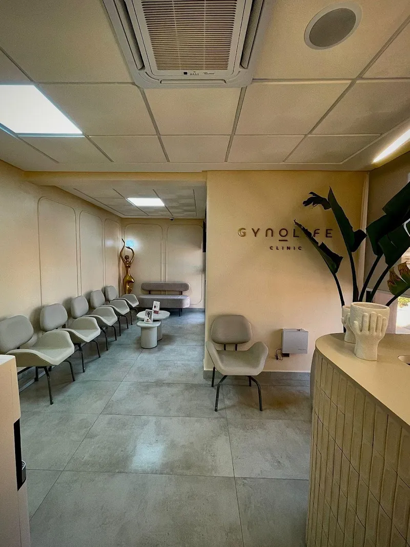 صورة 2 من Gynolife Clinic by Dr Saarah EL BOUYOUSFI