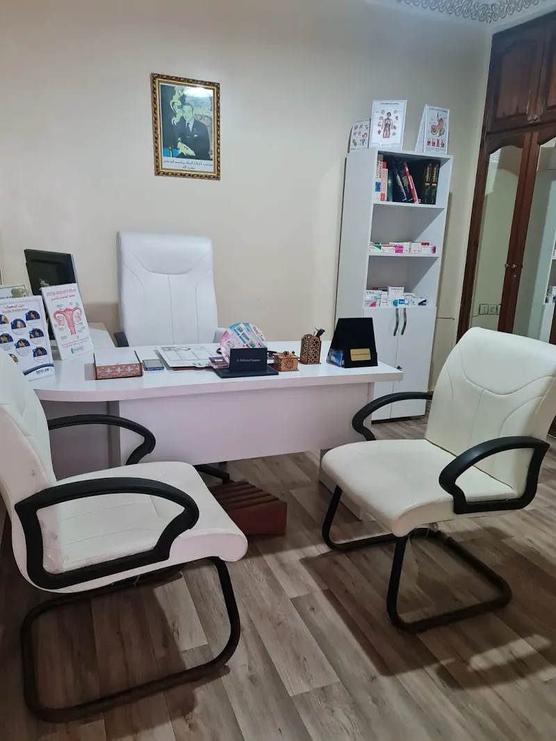 صورة 2 من عيادة الدكتورة سوزان بلحنش