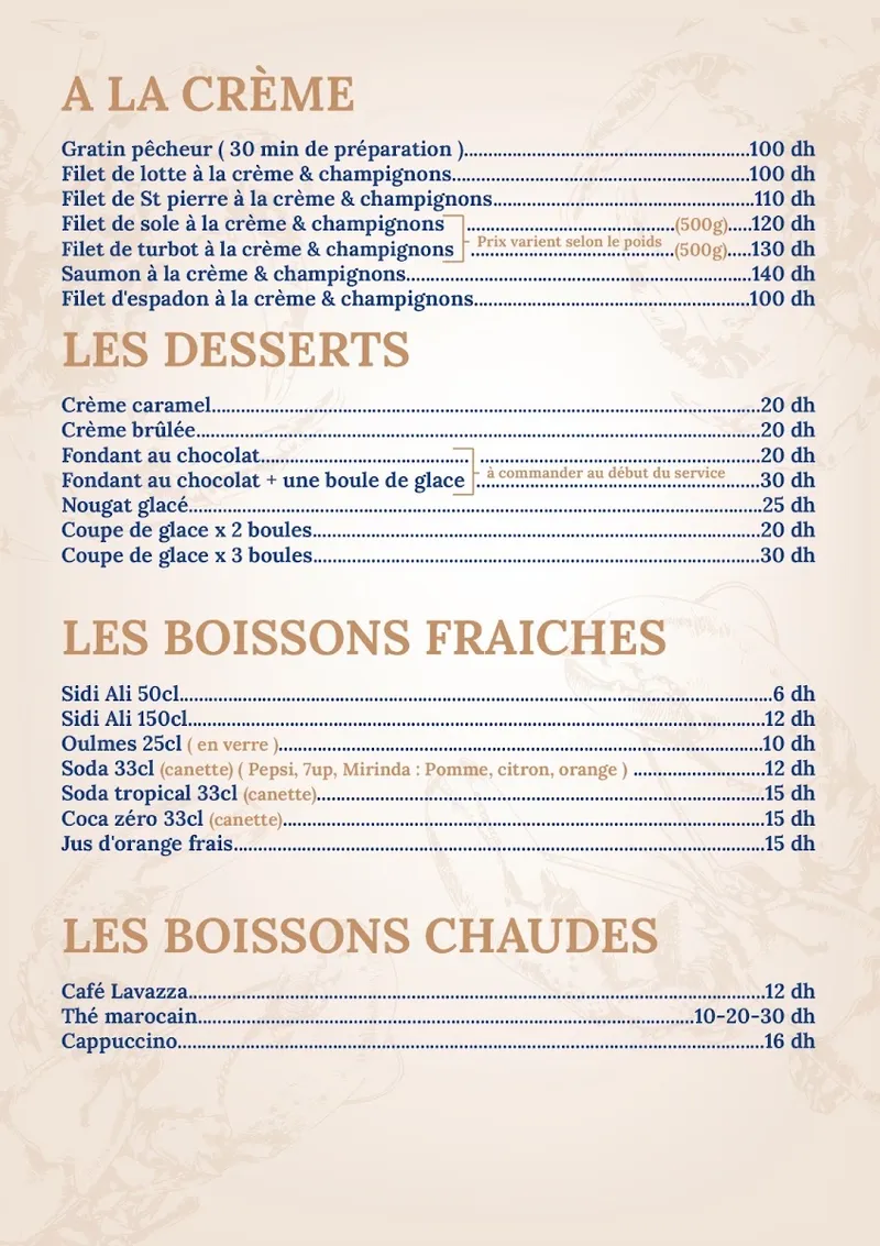 صورة 2 من Le Filet du Pêcheur