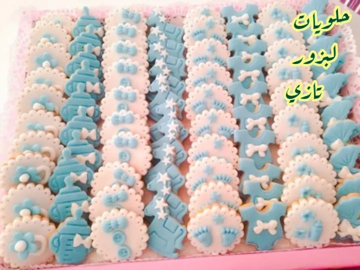 صورة 2 من Pâtisserie Labzour Tazi