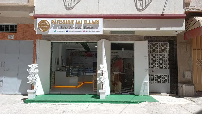 Photo 3 de Boulangerie & Pâtisserie Bakrim