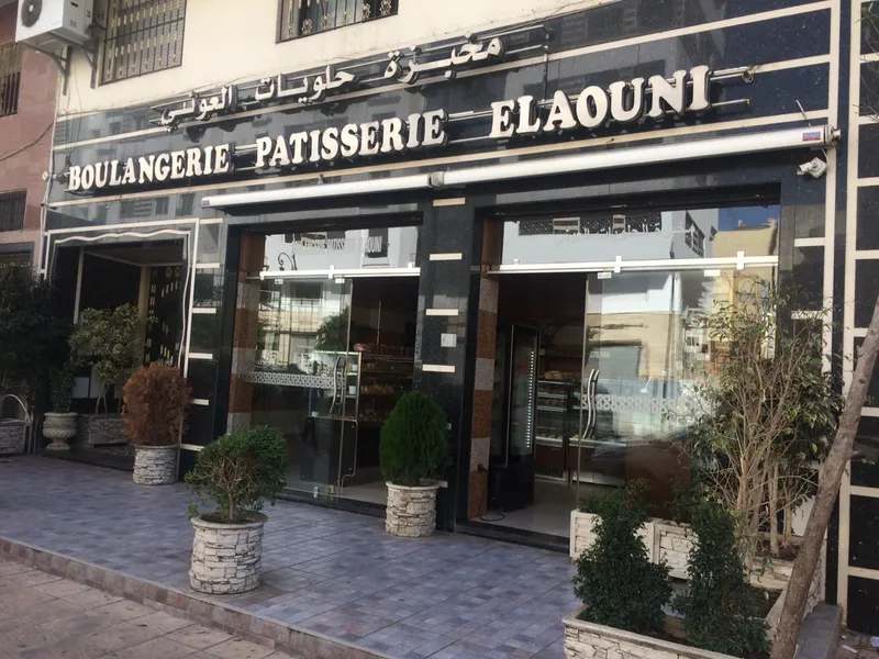 Photo 1 de Boulangerie & Pâtisserie Bakrim