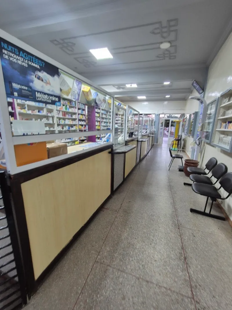 Pharmacie almahatta photo 2