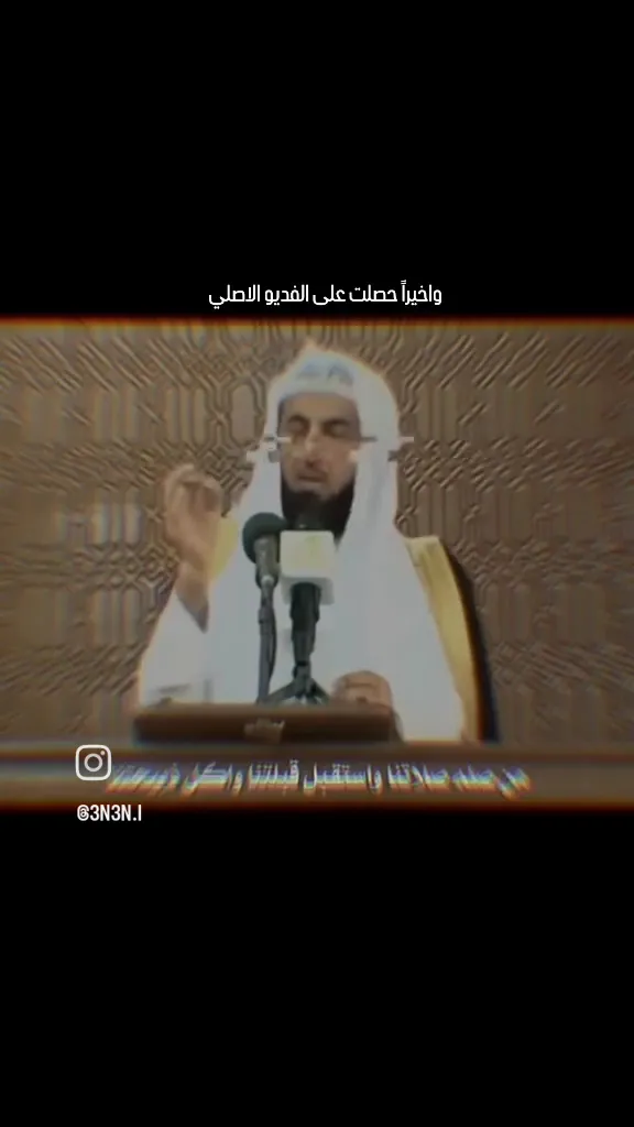 صورة 1 من نقاشة أسماء سيدي قاسم
