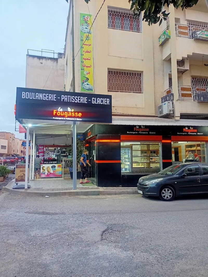صورة 1 من LA FOUGASSE SAADA