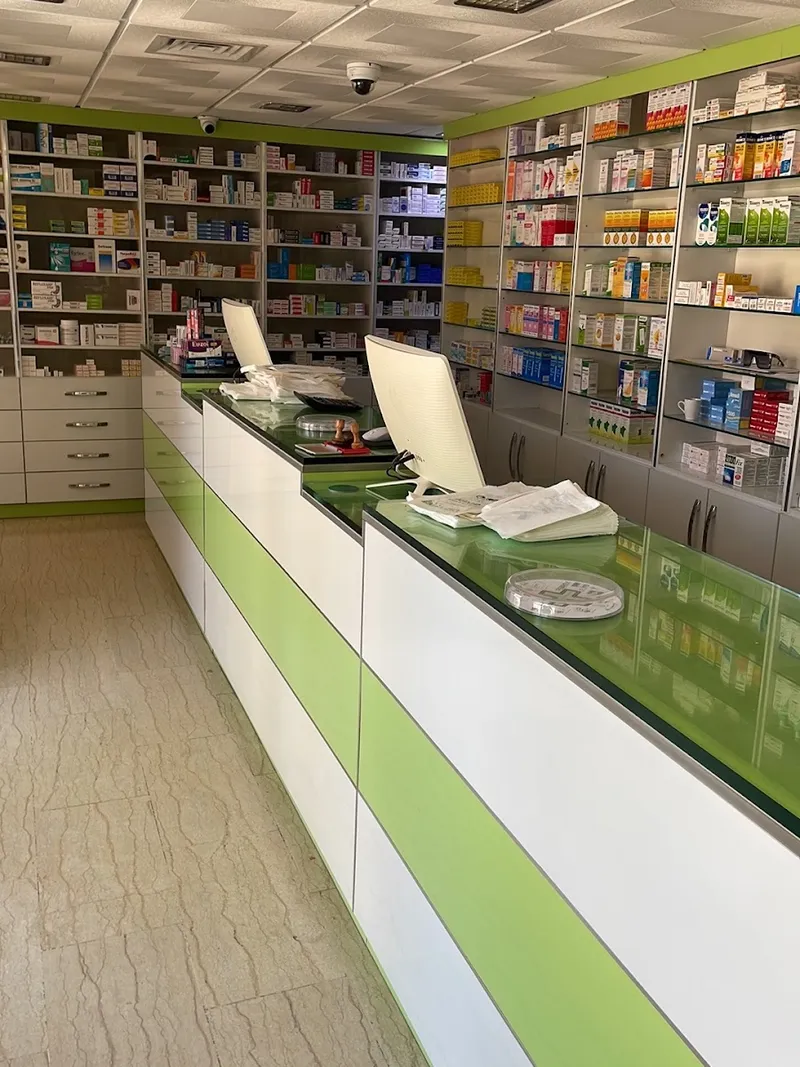 Photo 2 de Pharmacie Al Jaouhara صيدلية الجوهرة