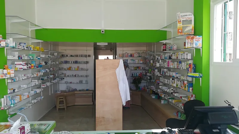 صورة 2 من Pharmacie Mestari