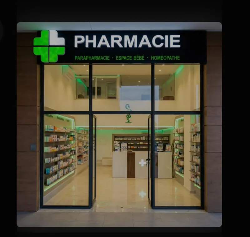 Photo 1 de Pharmacie Calyne