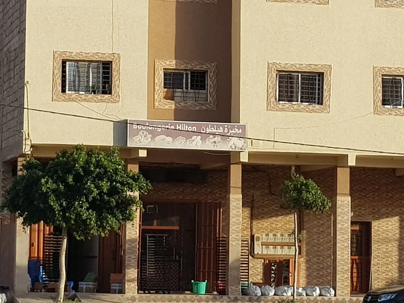 صورة 4 من فران مانولو