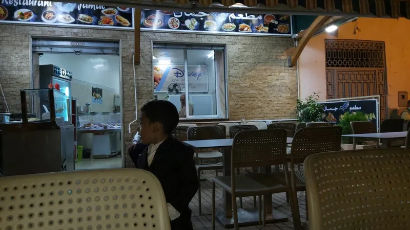 صورة 2 من Restaurant Disney