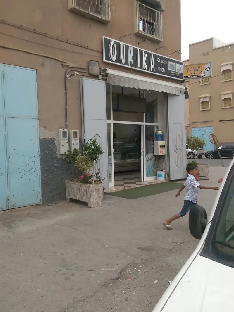 Boulangerie streer 30 photo 3