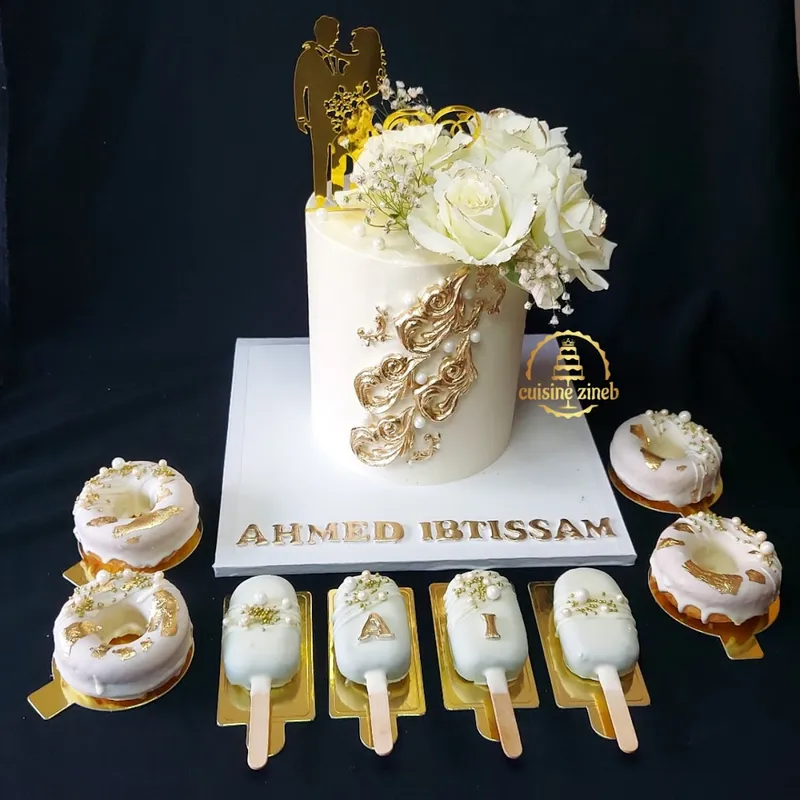 صورة 1 من Beriane’s Cake by Zineb